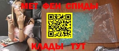 ECSTASY Волжск