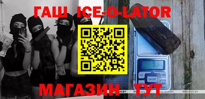 ECSTASY Волжск