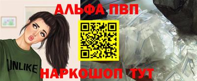 ПСИЛОЦИБИНОВЫЕ ГРИБЫ Бийск