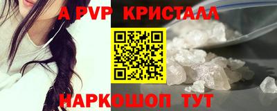 ECSTASY Волжск