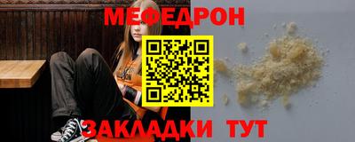 ПСИЛОЦИБИНОВЫЕ ГРИБЫ Бийск