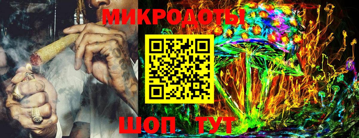 Кыштым  Галлюциногенные грибы Cubensis  Псилоцибиновые грибы мухоморы  Вход с VPN 
