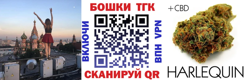 Конопля AK-47  kraken рабочий сайт  Кыштым 